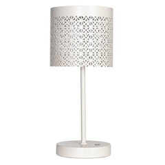 MAISON bordslampa laddbar beige